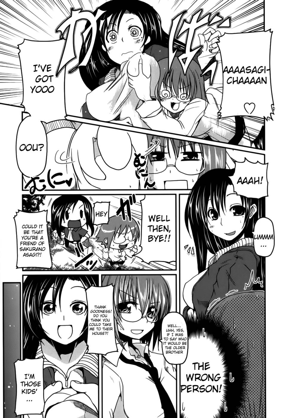 Hentai Manga Comic-Ani Omou Yue ni Imouto Imouto Ari-Chap8-11